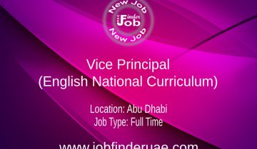 Vice Principal (English National Curriculum)