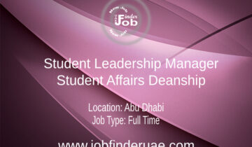 Student Leadership Manager - Student Affairs Deanship