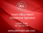 Front Office Intern (Telephone Operator)