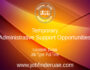 Temporary Administrative Support Opportunities